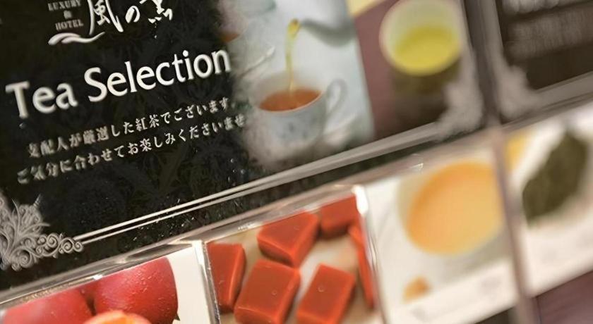 Luxury Wa Hotel Kaze No Kaori Itó Kültér fotó