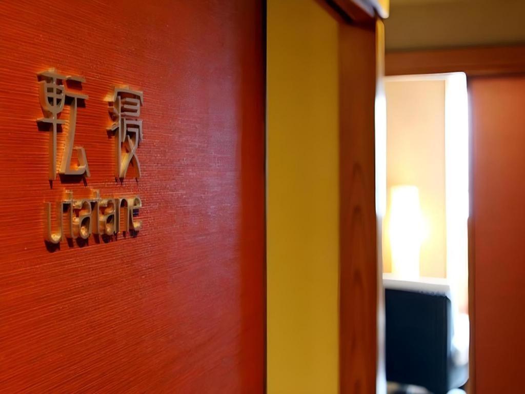 Luxury Wa Hotel Kaze No Kaori Itó Kültér fotó
