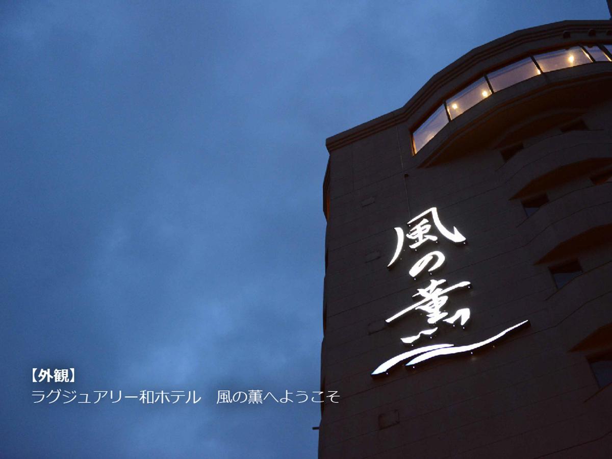 Luxury Wa Hotel Kaze No Kaori Itó Kültér fotó
