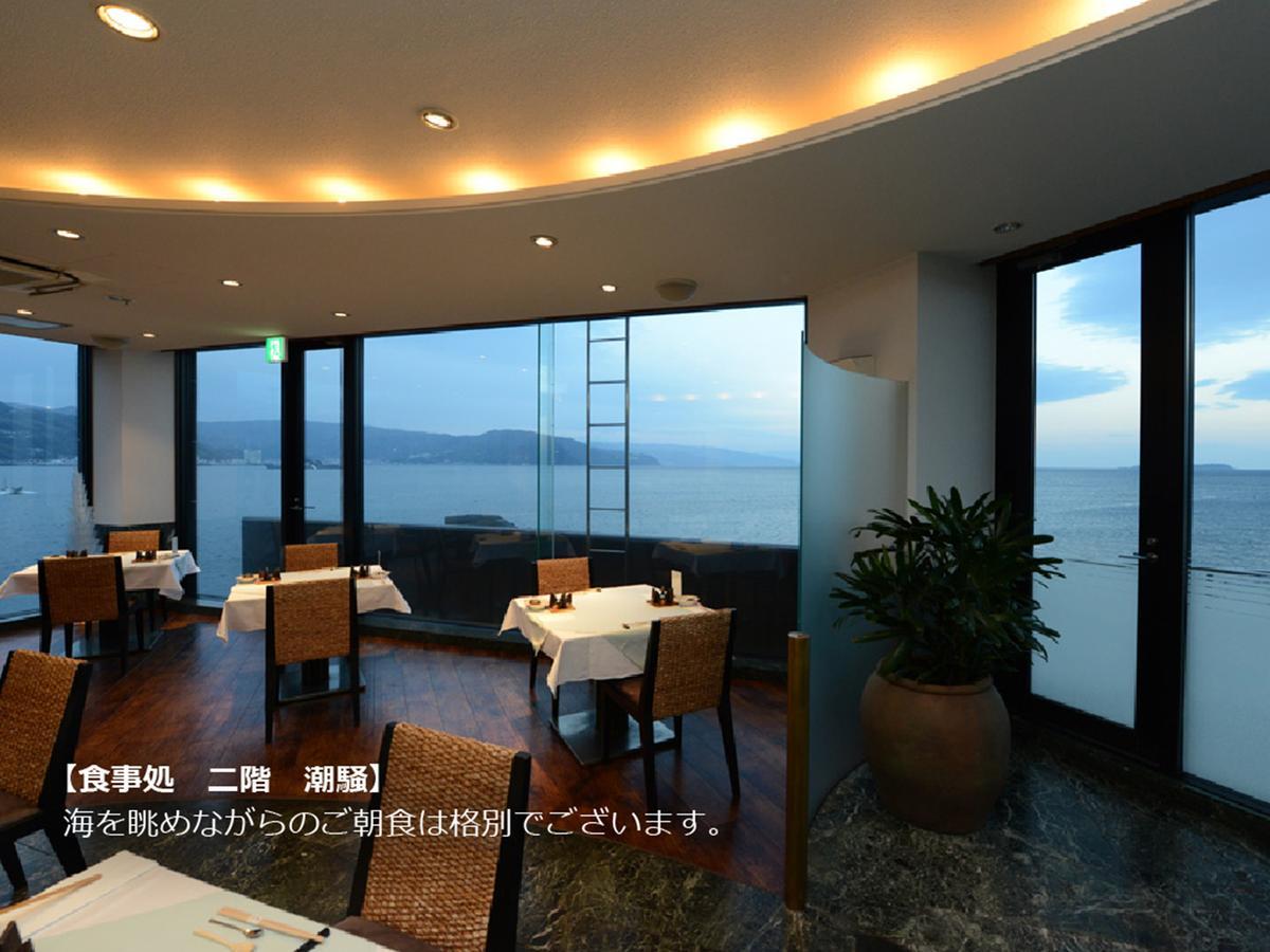 Luxury Wa Hotel Kaze No Kaori Itó Kültér fotó